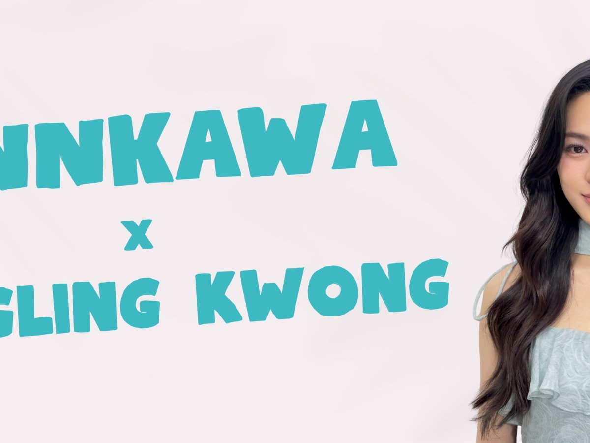 Inside Sinnkawa with Founder Soul Chen — and Why LingLing Kwong is the Perfect Anniversary&nbsp;Guest