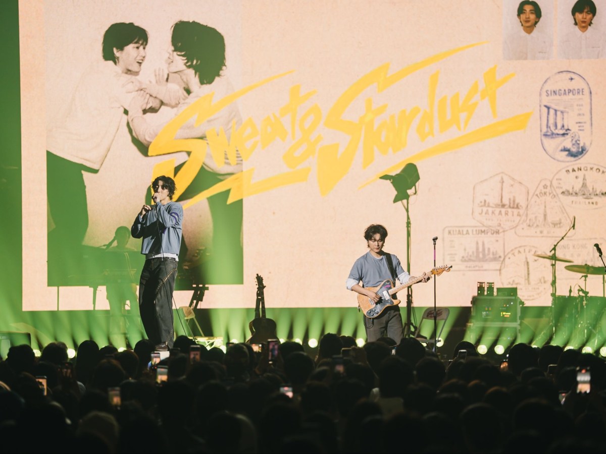 Nostalgia, A Universal Language: How JANNABI Brings All Eras and Nations to their Singapore&nbsp;Debut